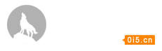 货轮搁浅台湾屏东外海2天7人获救 将抽油移除(图)
